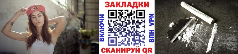 Что такое Медвежьегорск Амфетамин KRAKEN зеркало ГАШИШ Канабис Меф мяу мяу