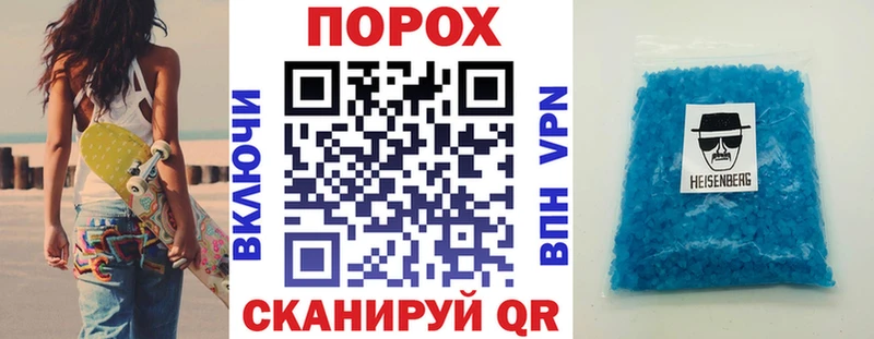 АМФ Розовый  купить  цена  Медвежьегорск 
