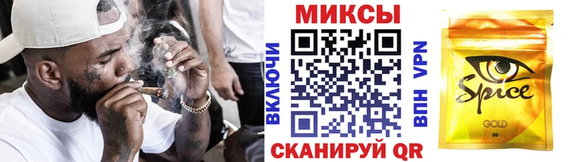 darknet состав  OMG рабочий сайт  Медвежьегорск  Бутират Butirat 