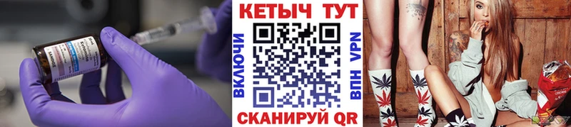 КЕТАМИН VHQ нарко площадка официальный сайт Медвежьегорск