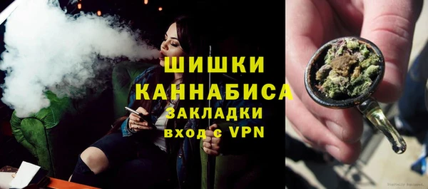 спиды Лабытнанги