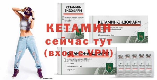 спиды Лабытнанги