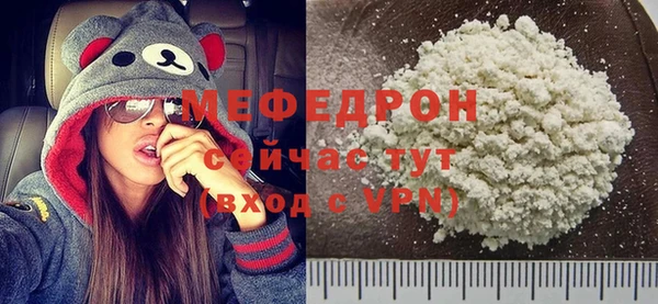 Альфа ПВП Ладушкин