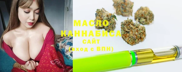 Альфа ПВП Ладушкин