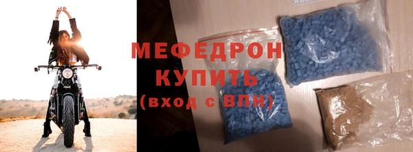 альфа пвп VHQ Лагань