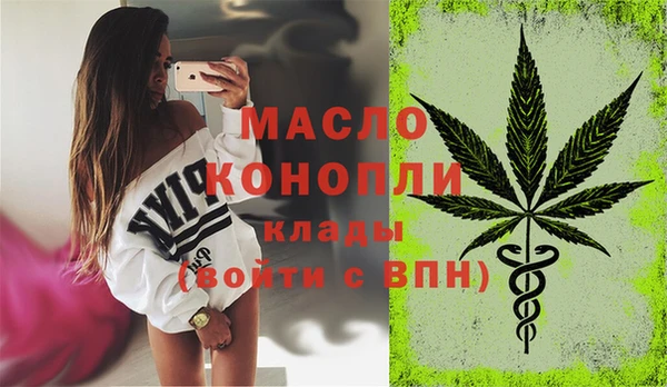 альфа пвп VHQ Лагань