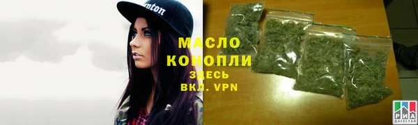 альфа пвп VHQ Лагань