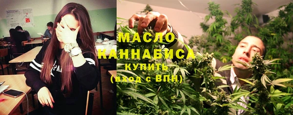 Альфа ПВП Ладушкин