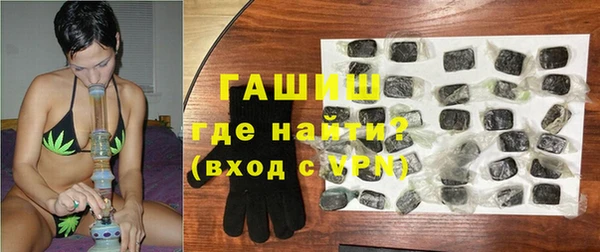 Альфа ПВП Ладушкин