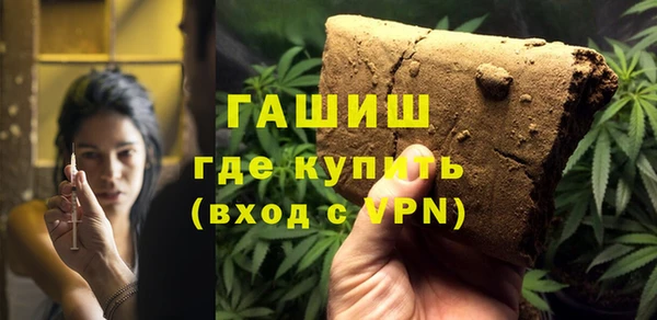 трава Орехово-Зуево