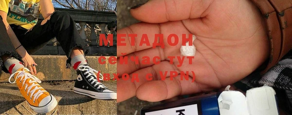Альфа ПВП Ладушкин