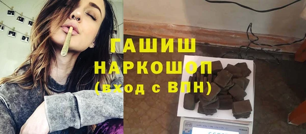 Альфа ПВП Ладушкин