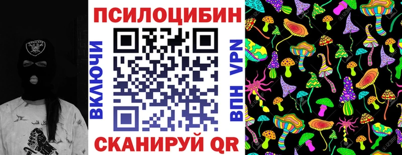 мориарти наркотические препараты  продажа наркотиков  Медвежьегорск  Галлюциногенные грибы ЛСД  гидра ссылка 